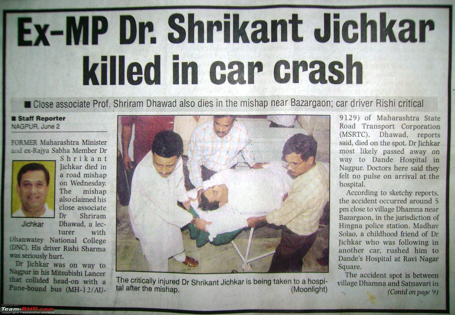 Dr. Shrikant Jichkar – Facts about India’s most Qualified Person