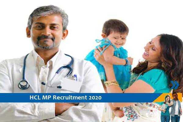 Hindustan Copper Limited MP Recruitment for the post of Senior Medical Officer