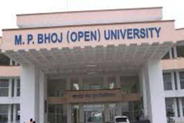 Rectory posts will not be filled in many universities including MP’s Bhoj