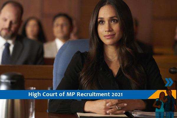 Recruitment to the post of Law Clerk in High Court of MP