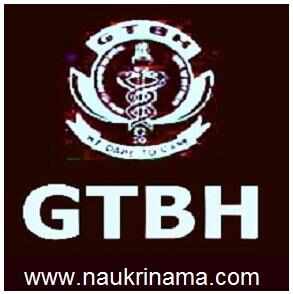 Job Alert-Vacancy for Senior Resident Medicine in GTBH Delhi