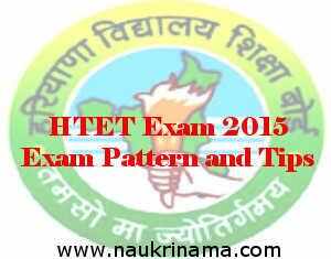 HTET Level 3 Exam 2015 Pattern, Last Minute Tips, Exam Center