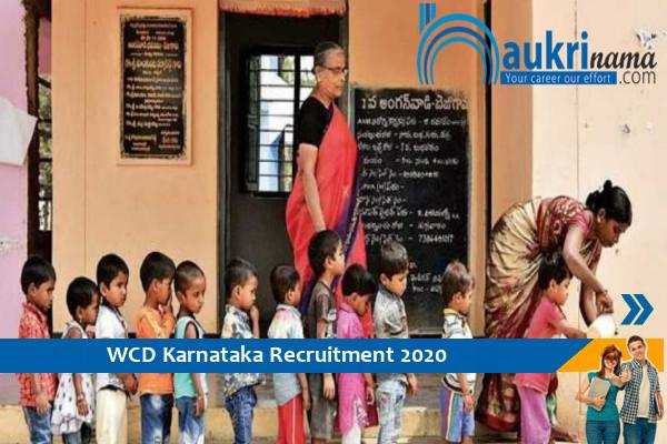 Govt of Karnataka WCD Udupi Recruitment for the post of Anganwadi Worker and Helper  , Apply Now