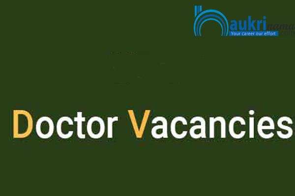Job Digest 04 August 2020-  medical  recruitments for  the posts of doctor in JKPSC , Apply Now