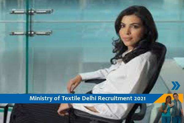 Ministry of Textiles Delhi Recruitment for Young Professional Posts