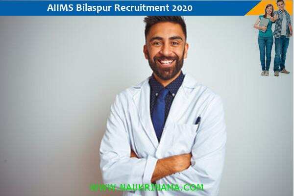 AIIMS Bilaspur Recruitment for the post of Senior Resident and Demonstrator , Apply soon
