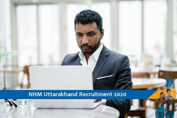 State Program Manager recruitment in NHM Uttarakhand