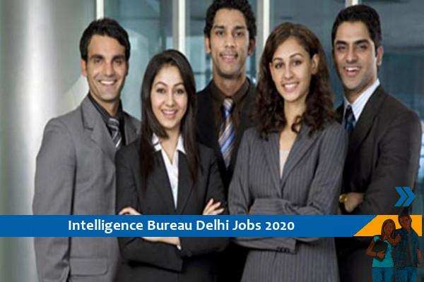 Intelligence Bureau is giving opportunity to youth, recruitment on 2000 posts