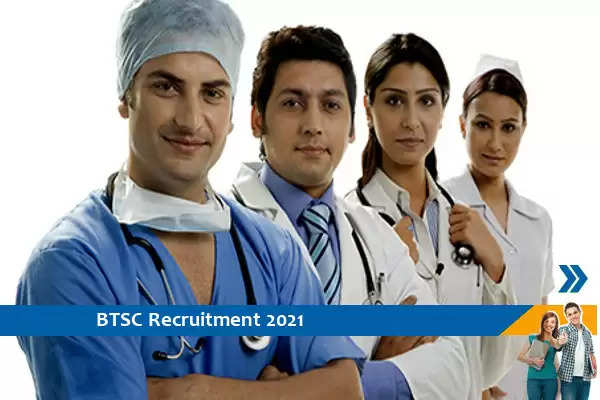 BTSC Recruitment for Medical Officer Posts