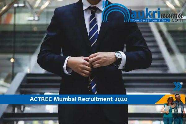 ACTREC Mumbai Recruitment for the posts of  Coordinator     . Apply Now