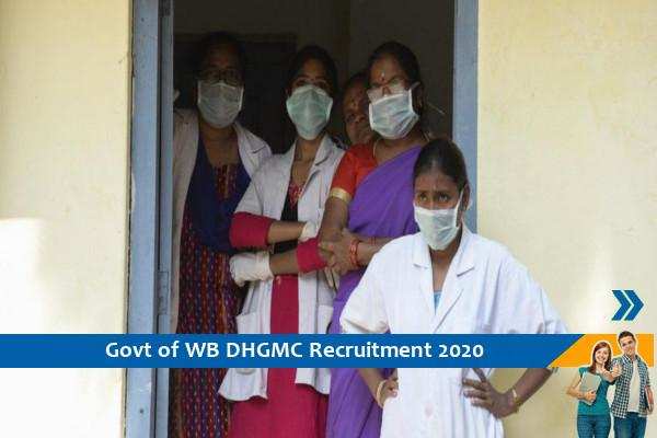 Govt of WB DHGMC Recruitment for the post of Para Medical Worker