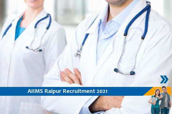 AIIMS Raipur Recruitment for the post of Executive Engineer and Assistant Administrative Officer
