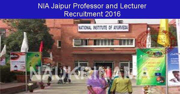 Job Alert: Professor and Various Vacancies in NIA Jaipur-2016