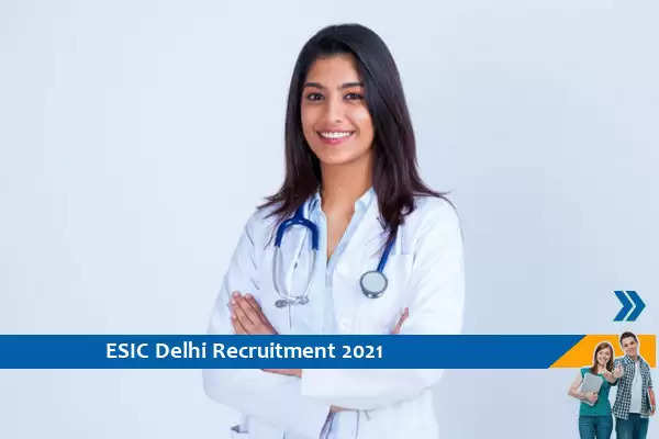 ESIC Ranchi Recruitment for the post of Full Time Specialist