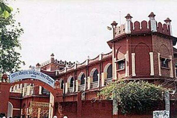 Higher education examination should not be taken from objective questions &nbsp;