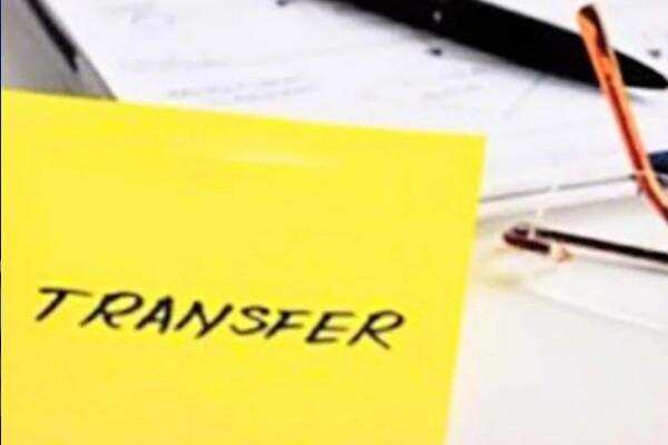 Preparation for transfer of block education officers after teachers &nbsp;&nbsp;