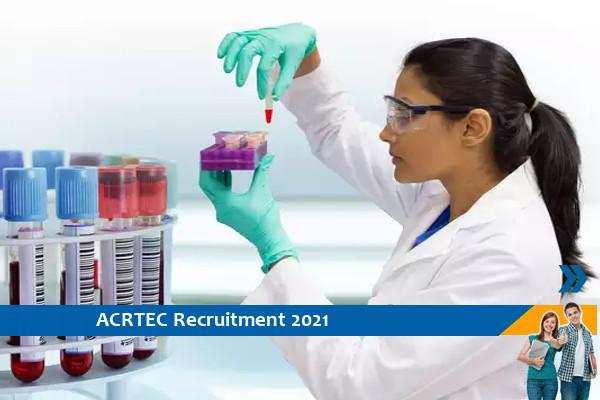 Recruitment of Lab Technician in ACTREC Mumbai