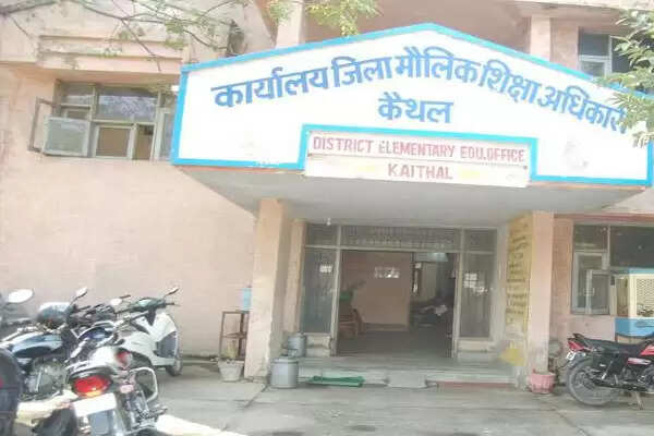 Education department did not get fund in Corona period, income of Rs 15 lakhs coming in the form of sports fund was affected