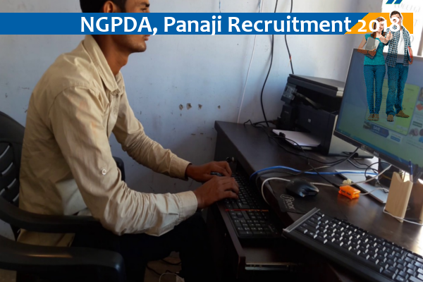 NGPDA, Panaji Recruitment for Lower Division Clerk