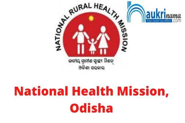 NRHM Odisha  Recruitment for the post of  District Accounts Manager   , Apply Now