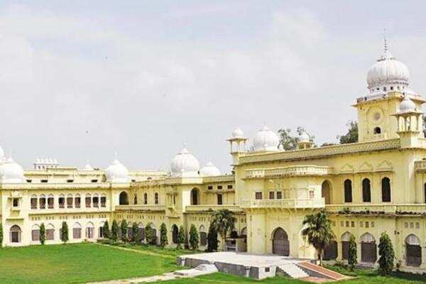 Lucknow University will be helpful in implementing new education policy