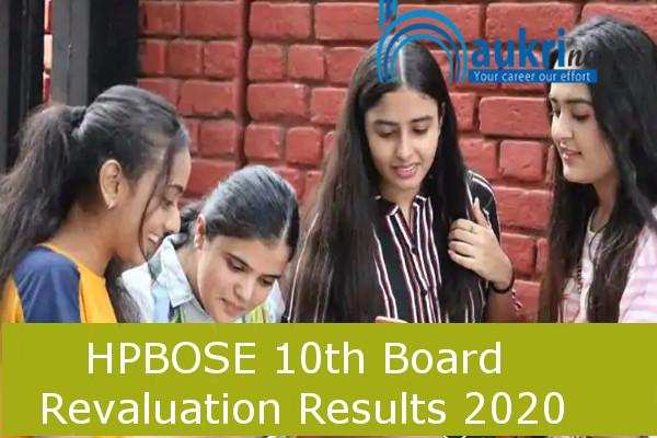 HP Board   2020 Result  for   10th  Revaluation Examination   Exam 2020  , Click here for the result