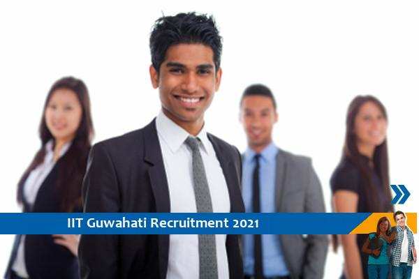 IIT Guwahati Recruitment for Project Manager Posts