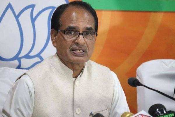 Health and Medical Education Department will be one in Madhya Pradesh, know what is the matter