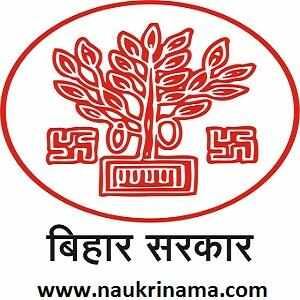 BSFCSCL Recruitment 2015 for Assistant Manager and Assistant Accountant