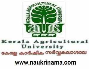 Kerala agri varsity launches participatory learning module - The Hindu  BusinessLine