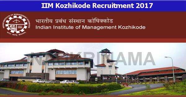 Estate Supervisor Job Opening in IIM Kozhikode