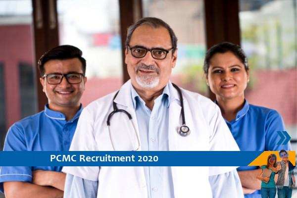 PCMC Pune Recruitment for the post of Medical Officer