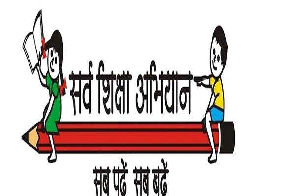 Mazma hit BSA office, only 75 got school