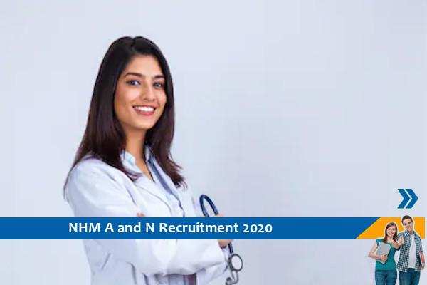 NHM Andaman and Nicobar Recruitment for the post of Medical Officer