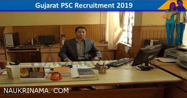 Gujarat PSC 154 Jobs for Deputy Section Officer and Deputy Mamlatdar