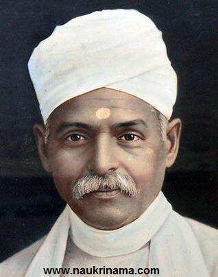 Know What Happened On 25 December
