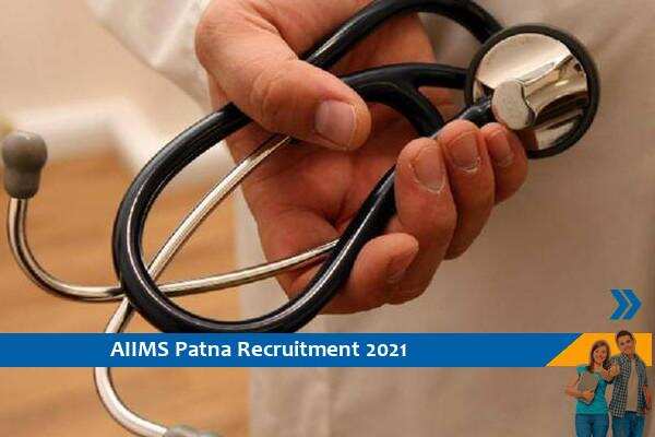 Recruitment of Senior Resident Posts in AIIMS Patna