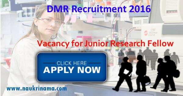 Job Alert- Junior Research Fellow Openings 2016 in Directorate of Mushroom Research