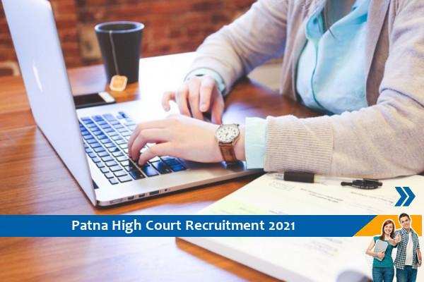High Court of Patna Recruitment of  Translator