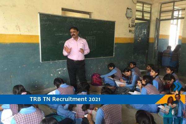 TNTRB Recruitment for Teacher Posts