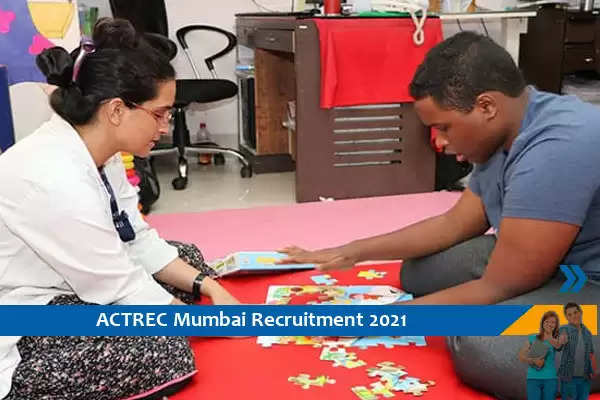 ACTREC Mumbai Recruitment for the post of Occupational Therapist