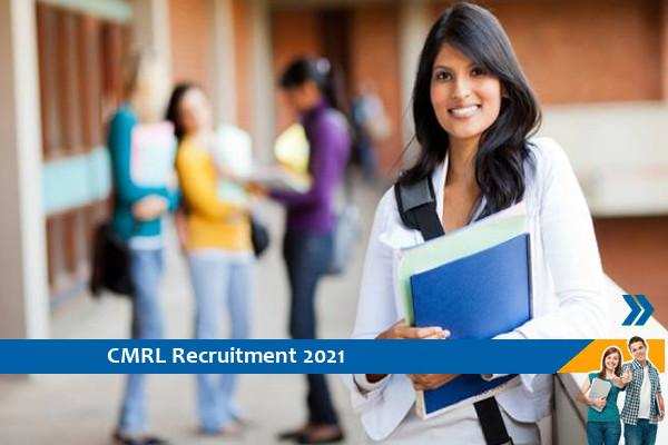 Recruitment of Trainee posts in CMRL