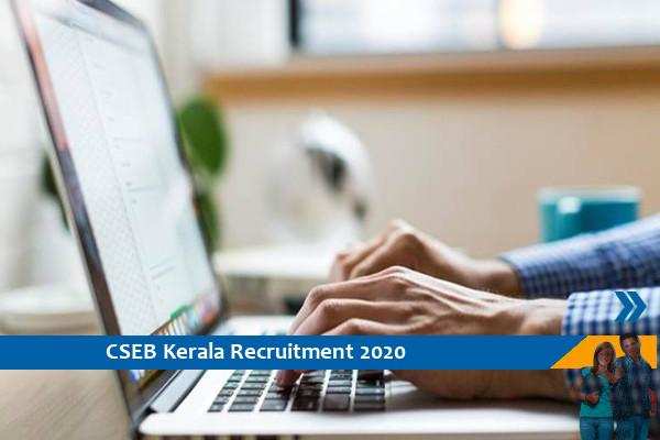 CSEB Kerala Recruitment for Lower Division Clerk on 380 Posts, 10th pass apply