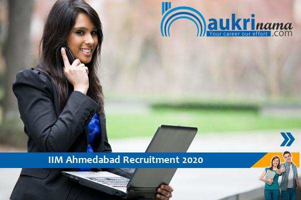 IIM Ahmedabad Recruitment for the post of Digital Strategy Associate  , Apply Now