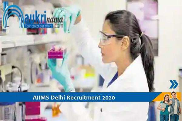 AIIMS Delhi  Recruitment for the post of       Project Scientist       , Apply Now