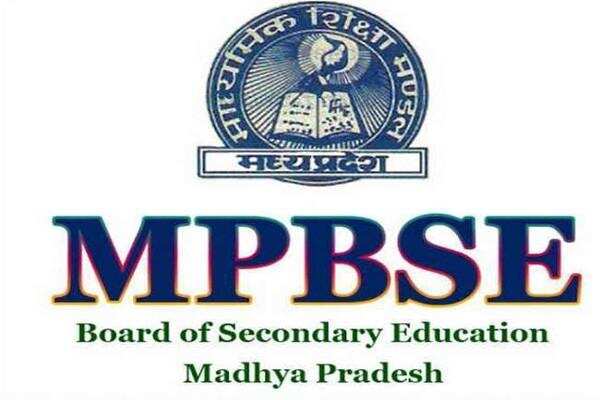 Decision on Madhya Pradesh Board High School and Higher Secondary examinations today