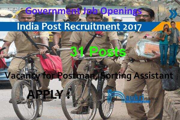 Postman and Postal Assistant Jobs in India Post