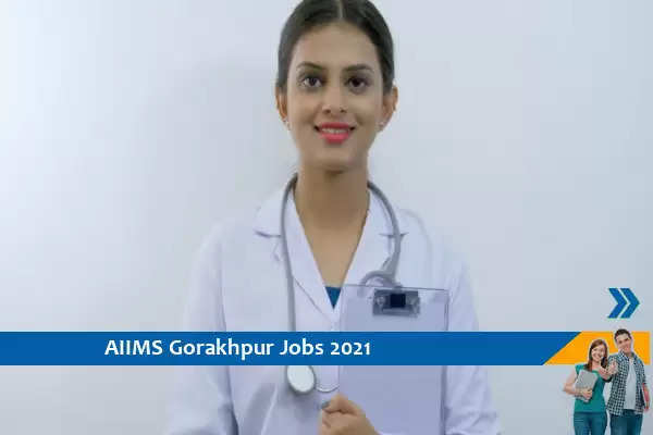 AIIMS Gorakhpur Recruitment for Junior Resident Posts