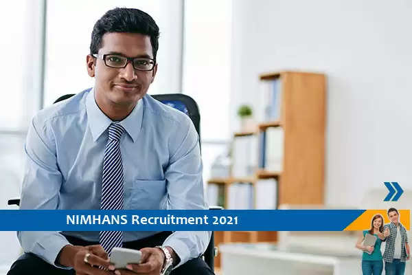 Recruitment of Field Coordinator in NIMHANS