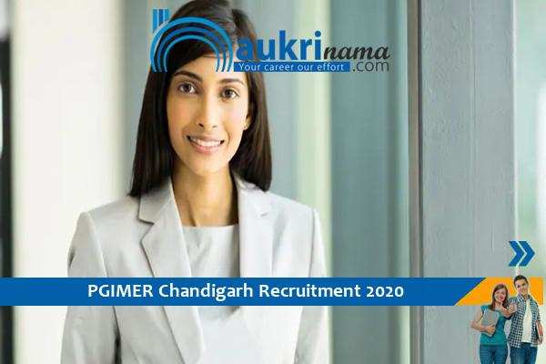 Recruitment for the post of Block Coordinator in PGIMER Chandigarh